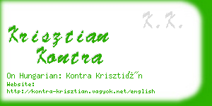 krisztian kontra business card